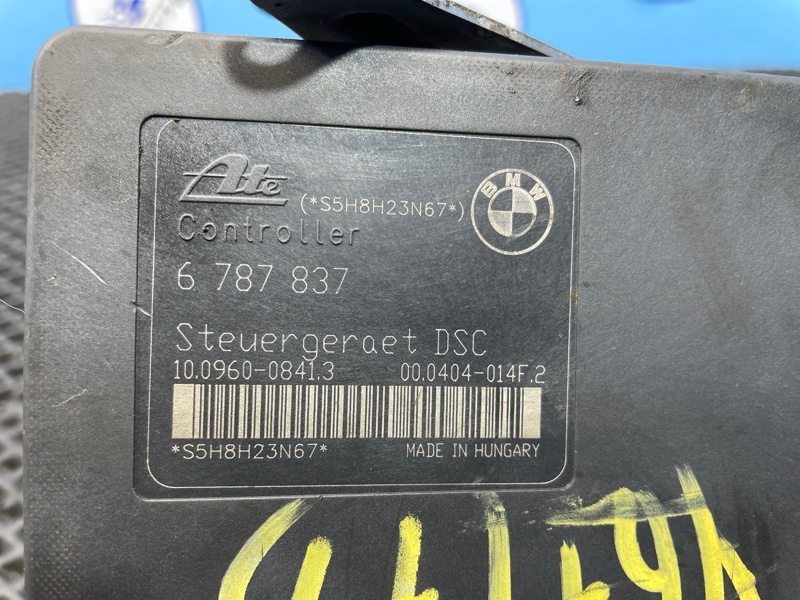 Блок ABS, 2000 рублей, Санкт-Петербург