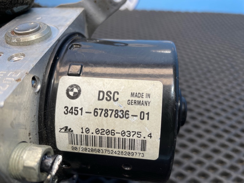 Блок ABS, 2000 рублей, Санкт-Петербург