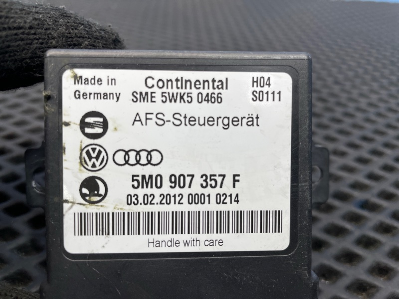 Блок управления светом, 1500 рублей, Санкт-Петербург