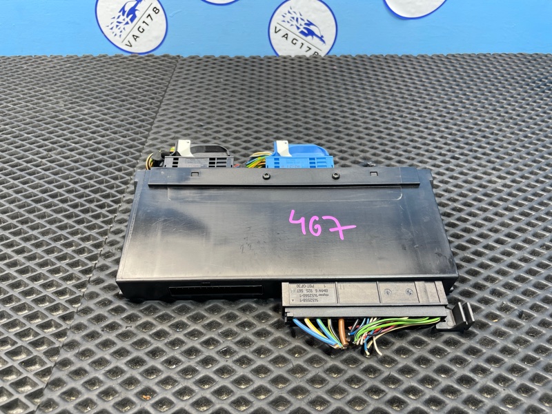 Блок комфорта, 2500 рублей, Санкт-Петербург