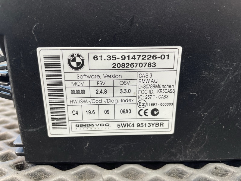 Блок управления CAS, 2000 рублей, Санкт-Петербург