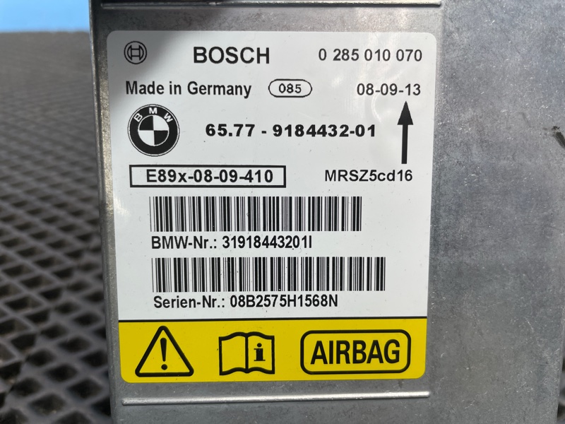 Блок управления AIR BAG, 900 рублей, Санкт-Петербург