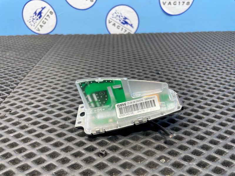 Антенна, 1500 рублей, Санкт-Петербург