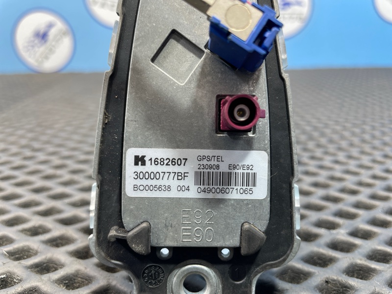 Антенна, 1500 рублей, Санкт-Петербург