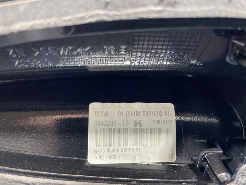 Антенна, 1500 рублей, Санкт-Петербург