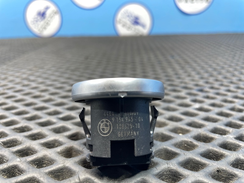 Кнопка запуска двигателя, 1000 рублей, Санкт-Петербург