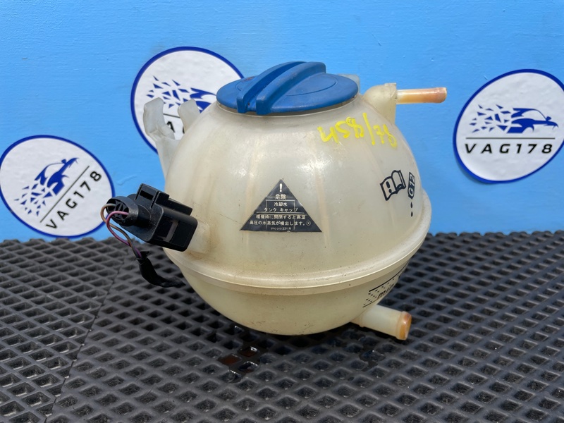 Бачок расширительный, 1500 рублей, Санкт-Петербург