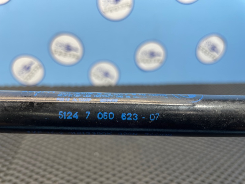 Амортизатор капота, 1000 рублей, Санкт-Петербург