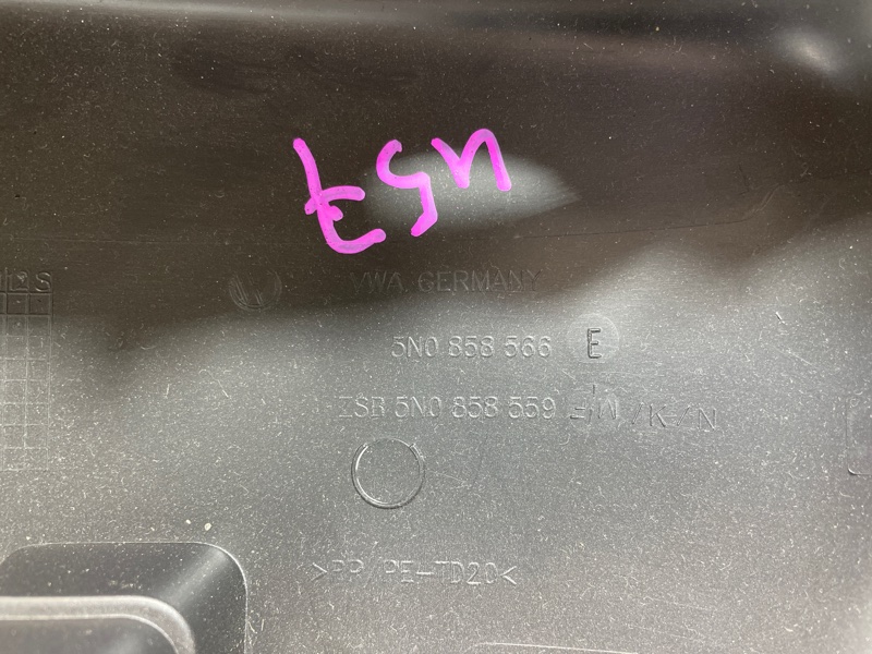 Кожух рулевой колонки, 1000 рублей, Санкт-Петербург