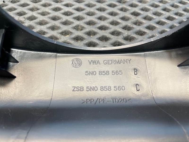 Кожух рулевой колонки, 1000 рублей, Санкт-Петербург