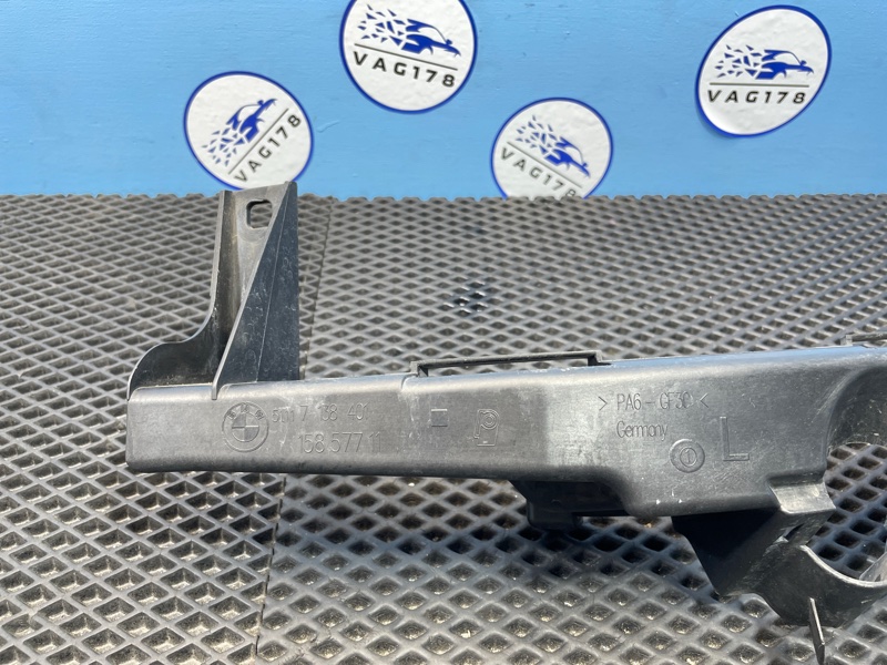 Кронштейн фар, 2000 рублей, Санкт-Петербург