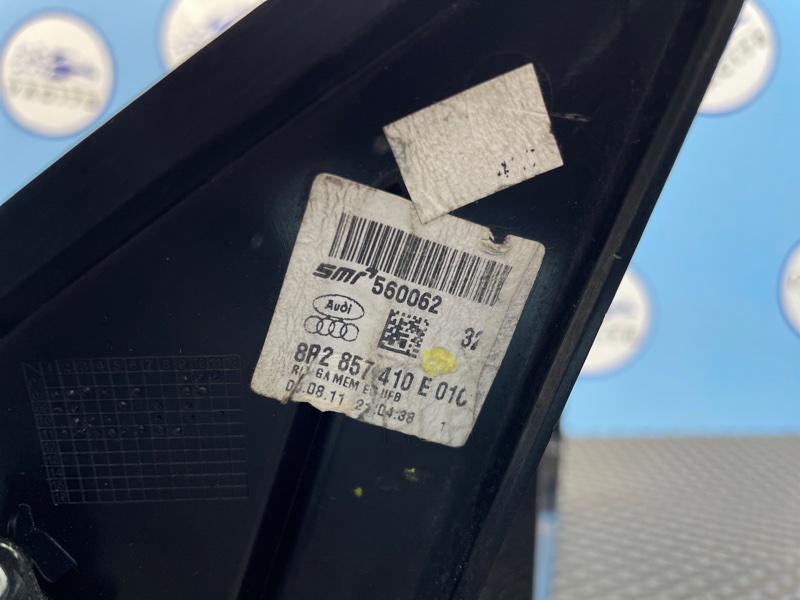 Зеркало, 10000 рублей, Санкт-Петербург