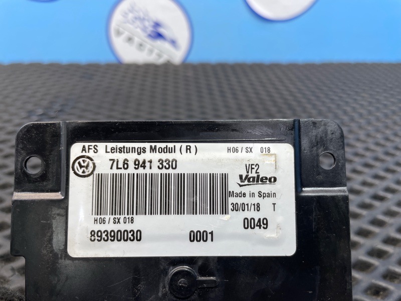 Блок управления светом, 6500 рублей, Санкт-Петербург