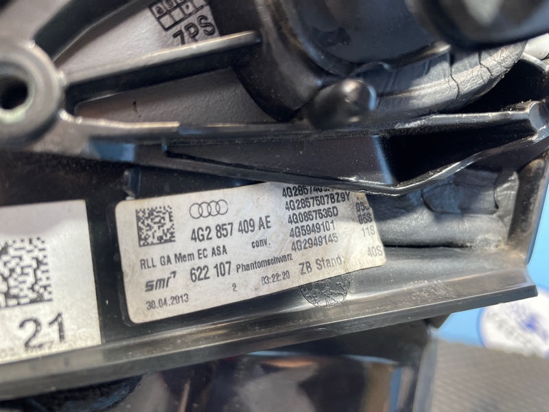 Зеркало, 10000 рублей, Санкт-Петербург