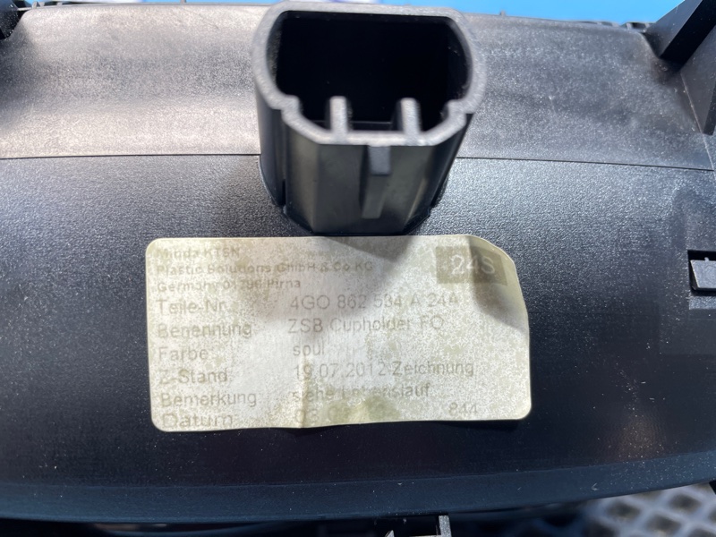 Подстаканник, 1000 рублей, Санкт-Петербург