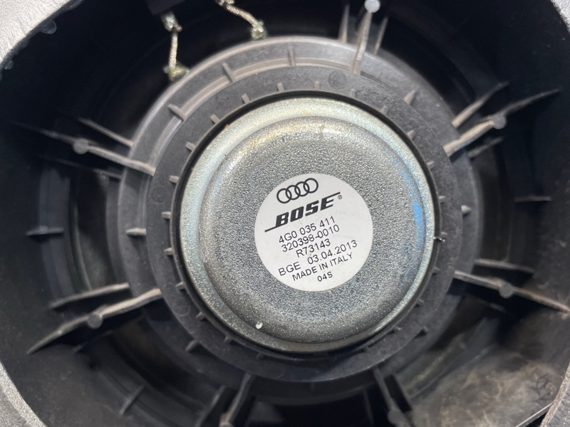 Динамик, 1000 рублей, Санкт-Петербург