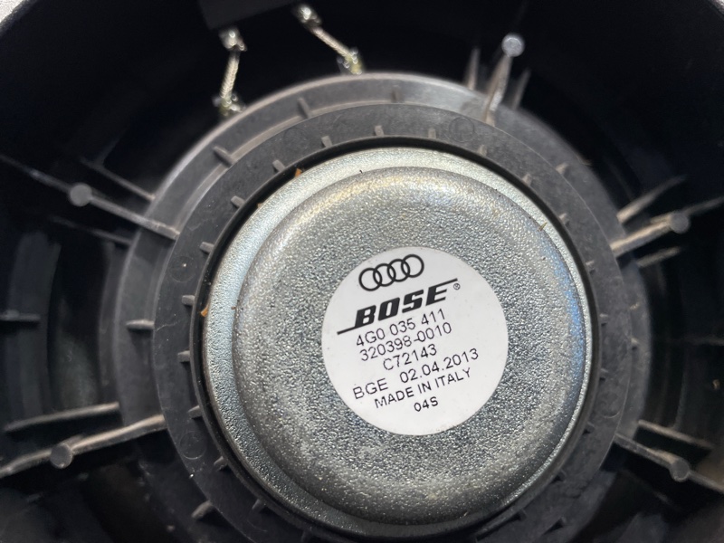 Динамик, 1000 рублей, Санкт-Петербург