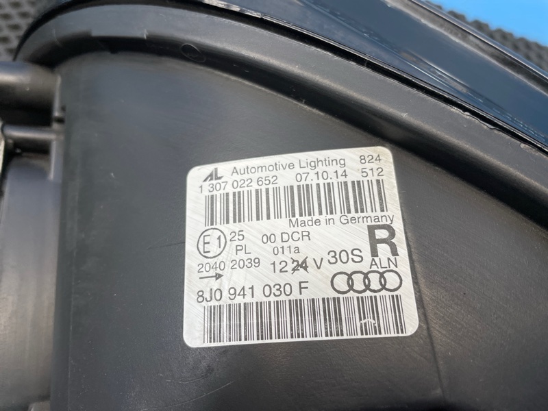 Фара, 15000 рублей, Санкт-Петербург