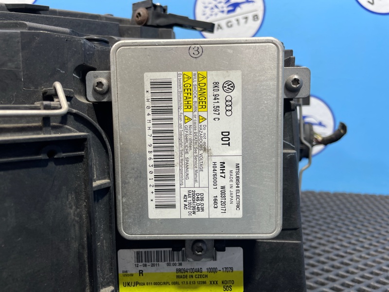 Фара, 20000 рублей, Санкт-Петербург