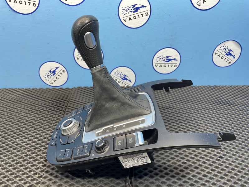 Блок кнопок, 2000 рублей, Санкт-Петербург