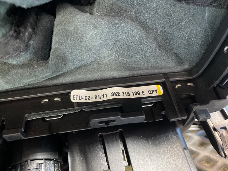 Блок кнопок, 2000 рублей, Санкт-Петербург