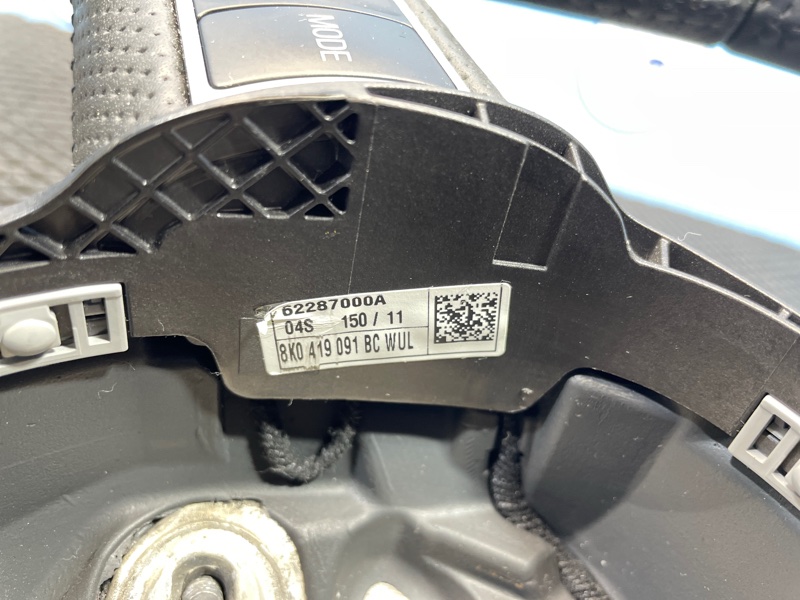 Руль, 6500 рублей, Санкт-Петербург