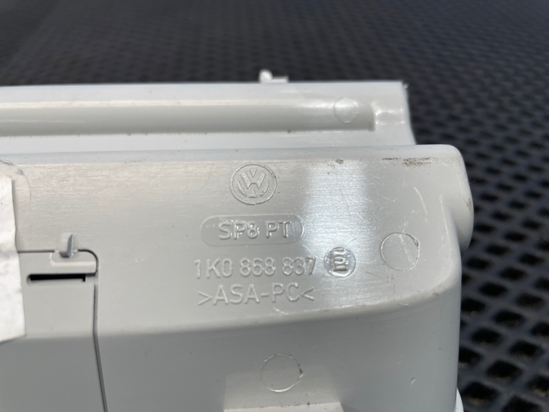 Очечник, 1500 рублей, Санкт-Петербург