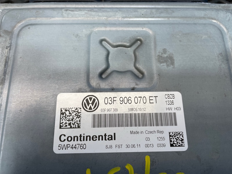 Блок управления двигателем, 2000 рублей, Санкт-Петербург