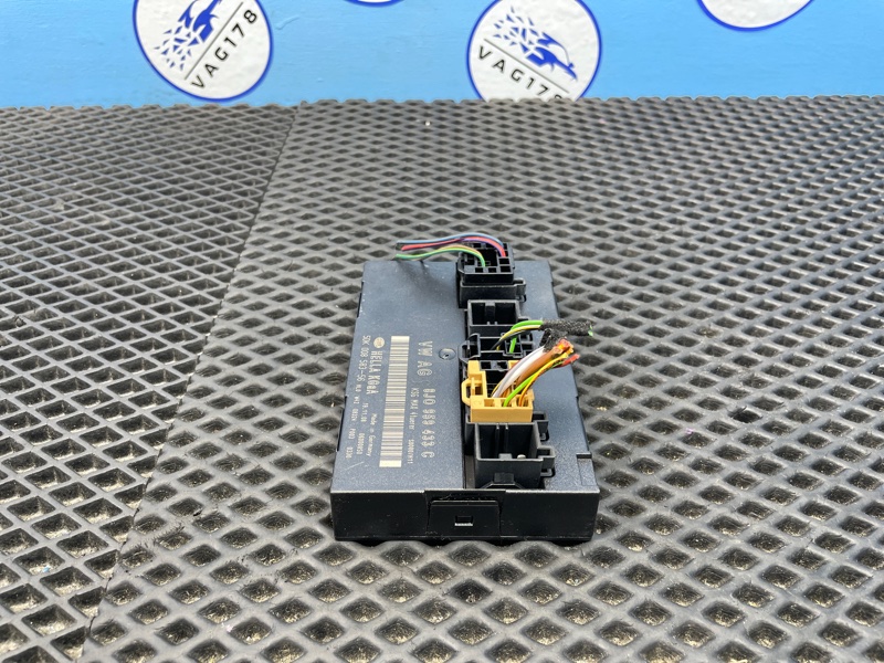 Блок комфорта, 3600 рублей, Санкт-Петербург