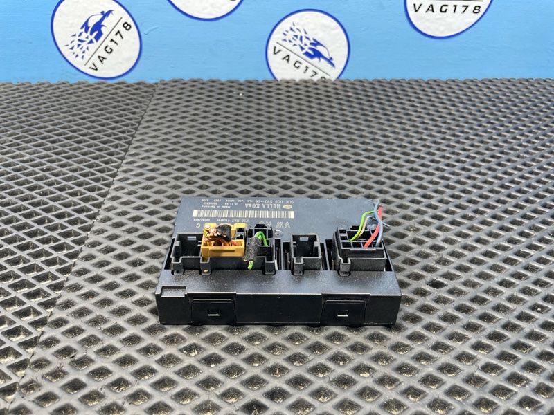 Блок комфорта, 3600 рублей, Санкт-Петербург