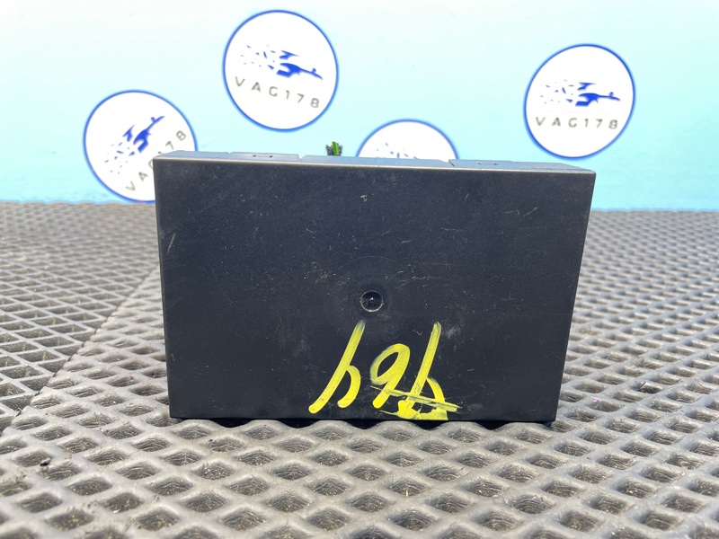 Блок комфорта, 3600 рублей, Санкт-Петербург