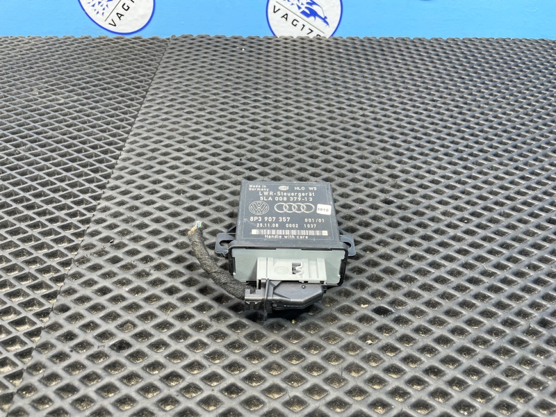 Блок управления светом, 1000 рублей, Санкт-Петербург