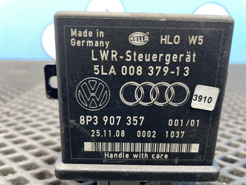 Блок управления светом, 1000 рублей, Санкт-Петербург