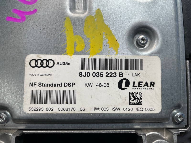 Усилитель акустической системы, 3500 рублей, Санкт-Петербург