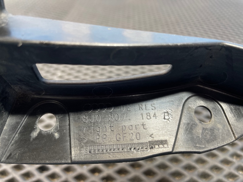 Кронштейн бампера, 900 рублей, Санкт-Петербург