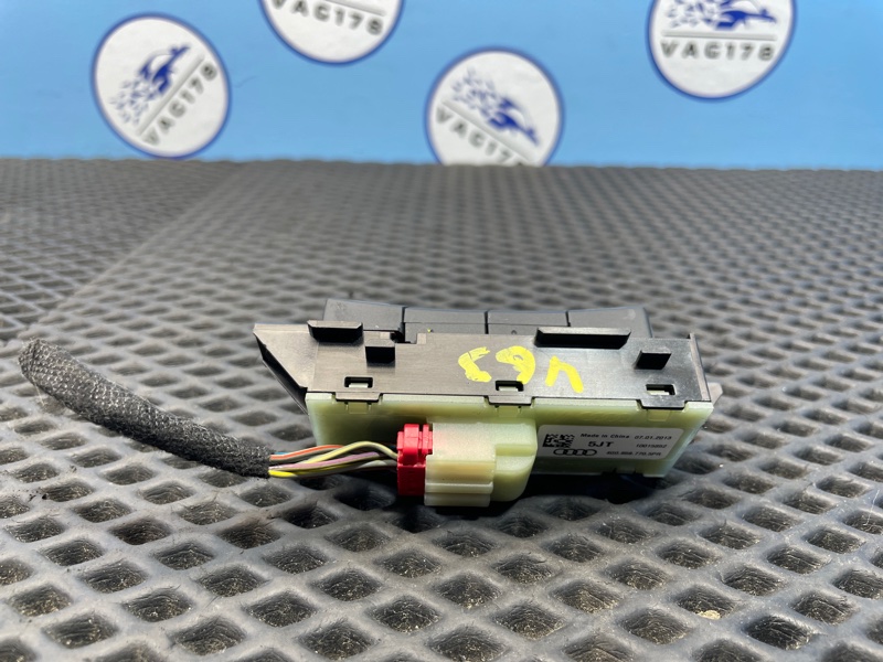 Блок кнопок управления сиденьем, 1000 рублей, Санкт-Петербург