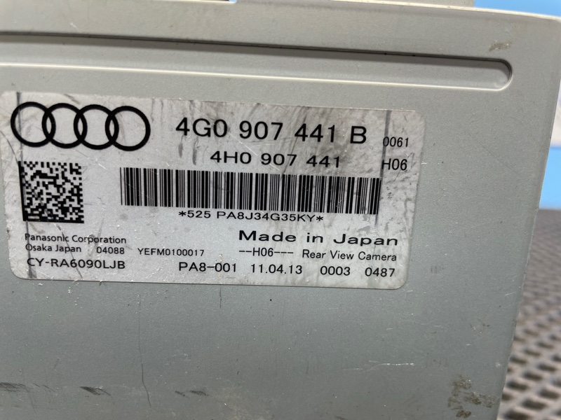 Блок управления камерой, 3000 рублей, Санкт-Петербург