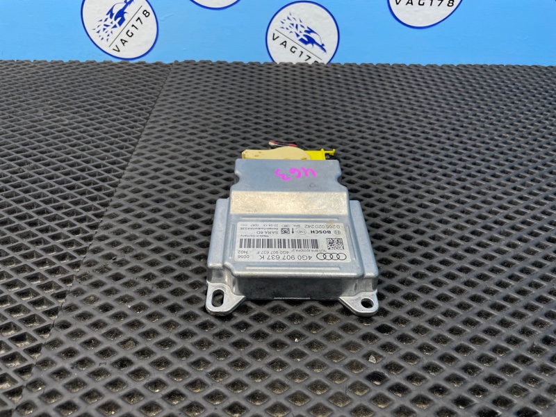 Блок ускорения, 1500 рублей, Санкт-Петербург