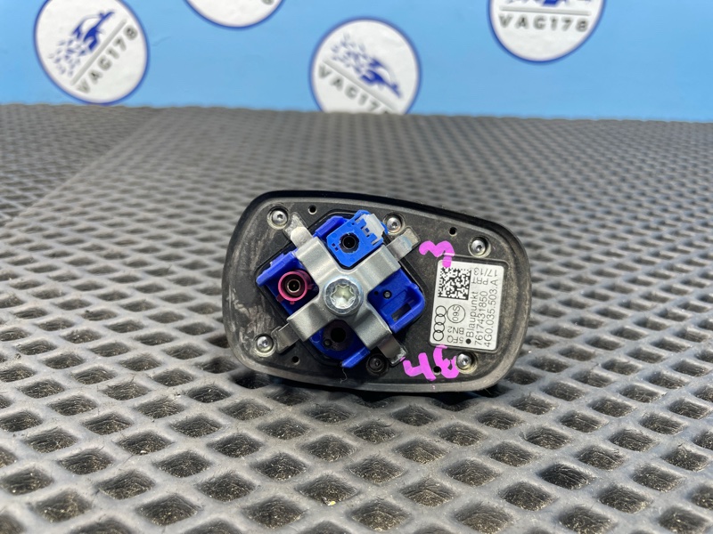 Антенна, 1500 рублей, Санкт-Петербург