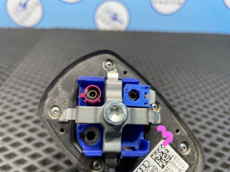 Антенна, 1500 рублей, Санкт-Петербург