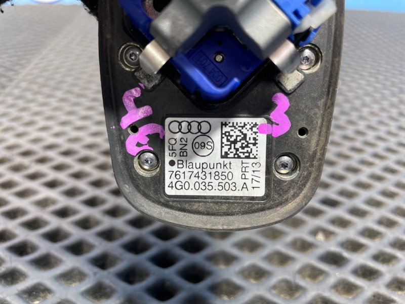 Антенна, 1500 рублей, Санкт-Петербург