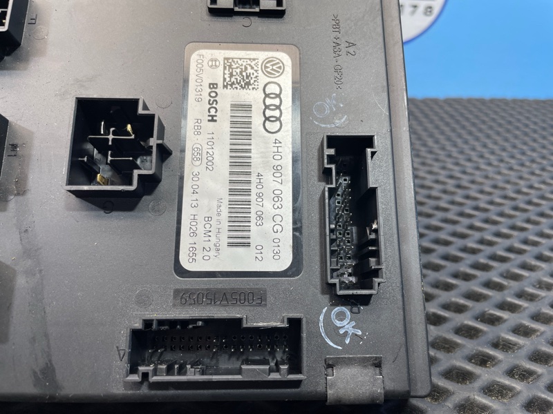 Блок управления бортовой сети, 2000 рублей, Санкт-Петербург