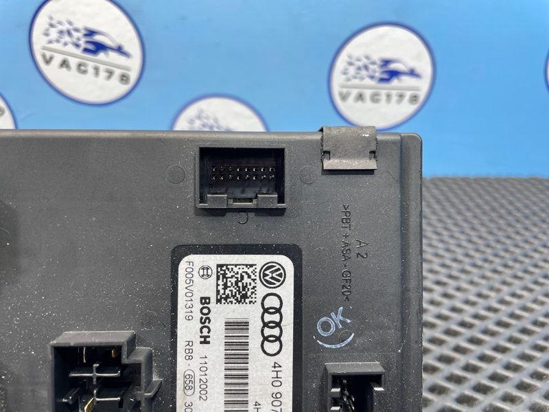 Блок управления бортовой сети, 2000 рублей, Санкт-Петербург