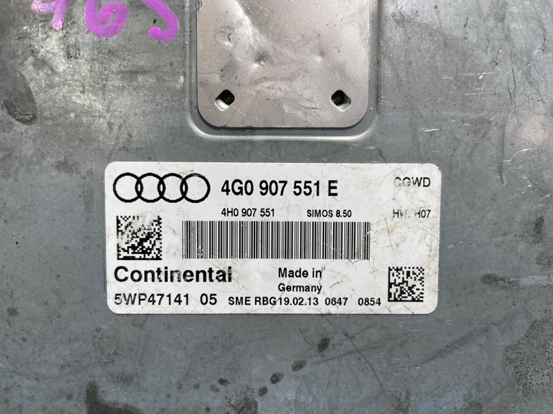 Блок управления двигателем, 8000 рублей, Санкт-Петербург