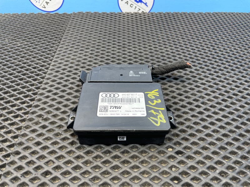 Блок управления стояночным тормозом, 1000 рублей, Санкт-Петербург