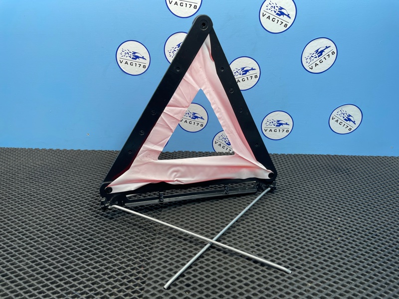 Знак аварийной остановки, 1000 рублей, Санкт-Петербург