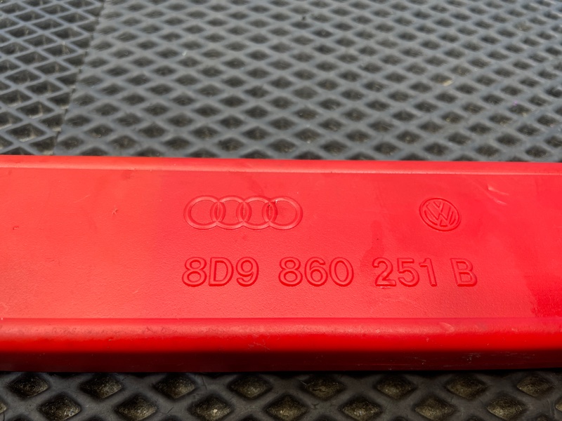 Знак аварийной остановки, 1000 рублей, Санкт-Петербург