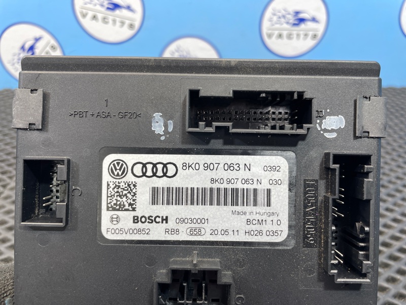 Блок управления бортовой сети, 2000 рублей, Санкт-Петербург