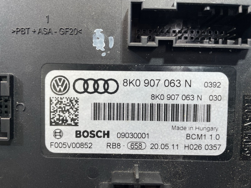 Блок управления бортовой сети, 2000 рублей, Санкт-Петербург