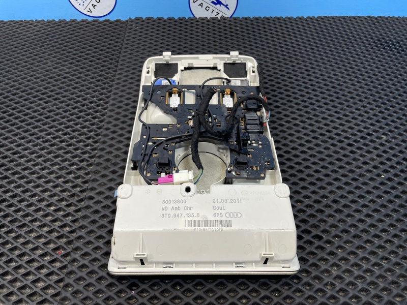 Плафон салонный, 1500 рублей, Санкт-Петербург